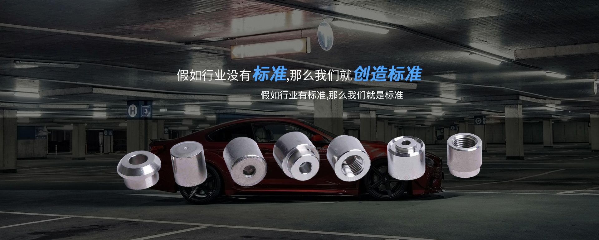 九游平台-九游（中国）一站式服务平台