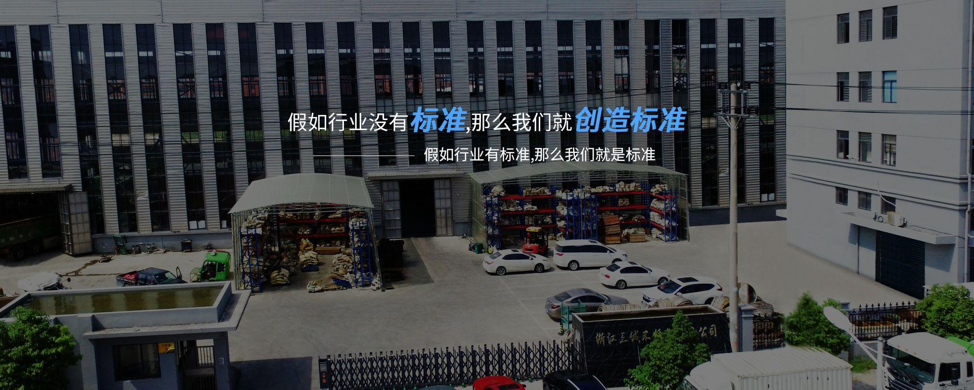 九游平台-九游（中国）一站式服务平台