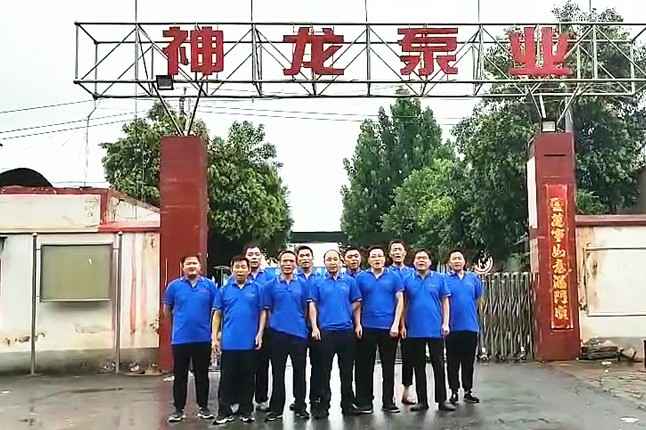 兰州赵彬硬件设备有限公司抗洪抢险队7月20日出发准备奔赴抗洪现场